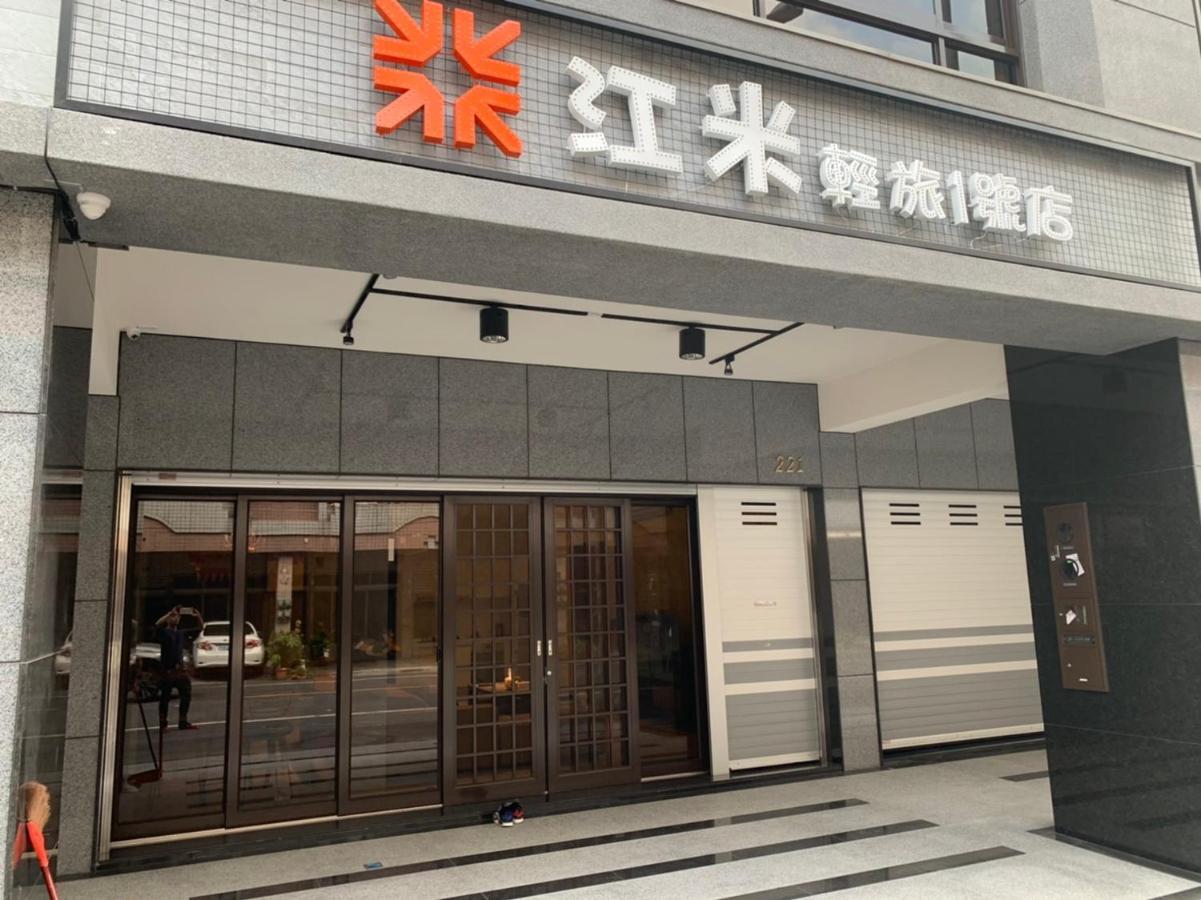 Chiang Mi No.1 B&B Chaozhou ภายนอก รูปภาพ